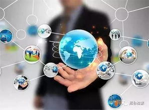 新規(guī)發(fā)布 互聯(lián)網(wǎng)新聞信息服務(wù)管理規(guī)定解讀