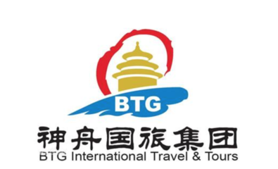 中國十大優質旅行社及票務代理品牌盤點
